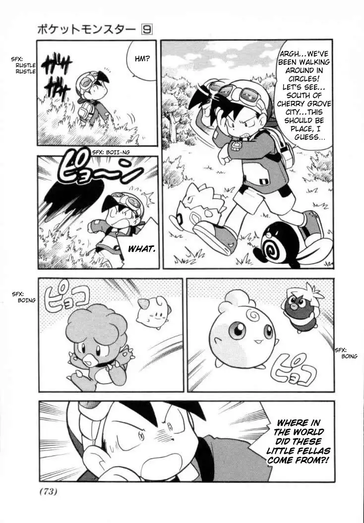 Pokemon Adventures Chapter 107 22